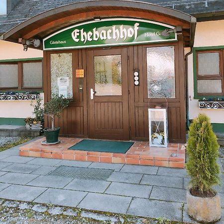 Gästehaus Ehebachhof Hotel Garni Mullheim  Exterior foto